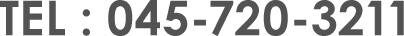 045-720-3211